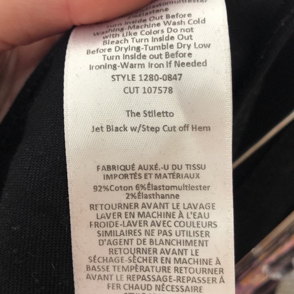 Current Elliot Jeans - Picture 7 of 7